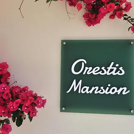 بيت للعطل Orestis Mansion مدينة سكياثوس
